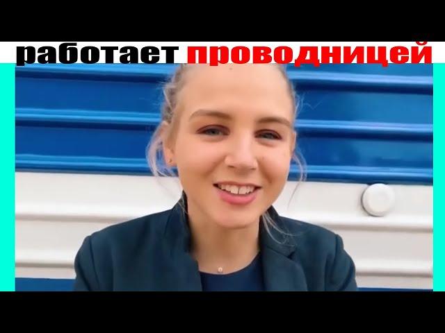 Инста Вайны Насти Гонцул | Вайны Настя Гонцул | Лучшие Инстаграм Вайны | Вайны @nastiagoncul | #4