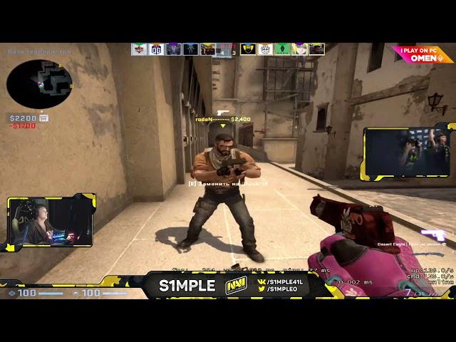 S1mple Plays Faceit Pro Leauge 2020-Jan-29 Map:Mirage