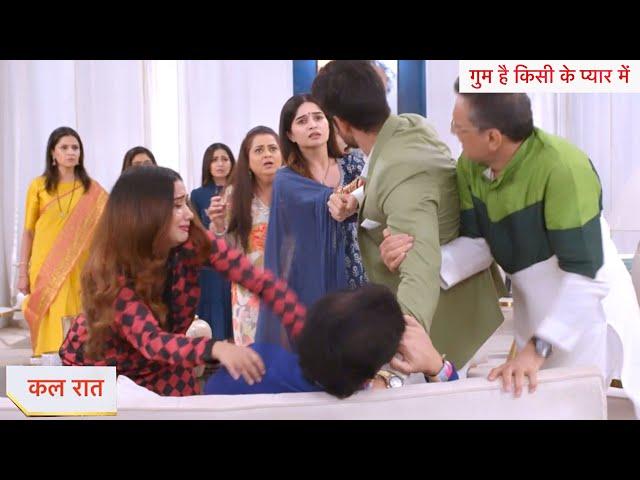 Ghum Hain Kisikey Pyaar Meiin Today NEW PROMO | 18th October 2024 |