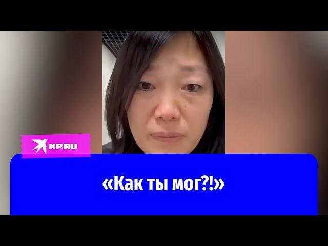 Татьяна Бакальчук в слезах обратилась к мужу после стрельбы у офиса «Вайлдберриз»