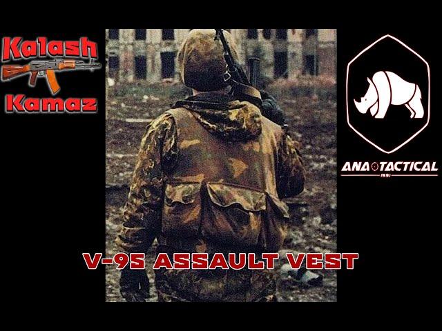 ANA Tactical V-95 Assault Vest