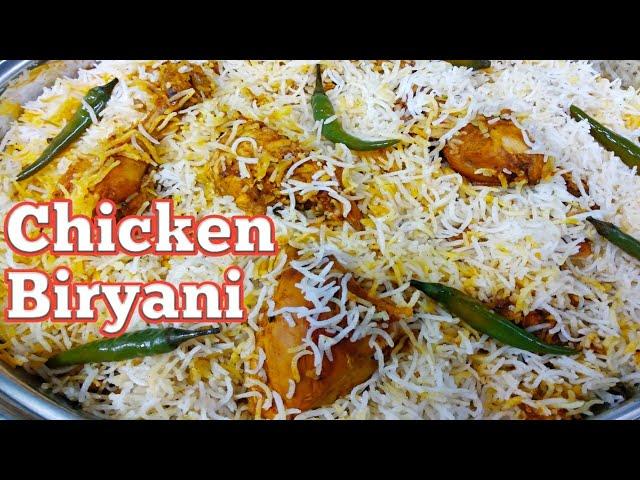 How To Make Arabic Chicken Biryani | Easy Chicken Biryani Recipe | Chef Kayum Kitchen