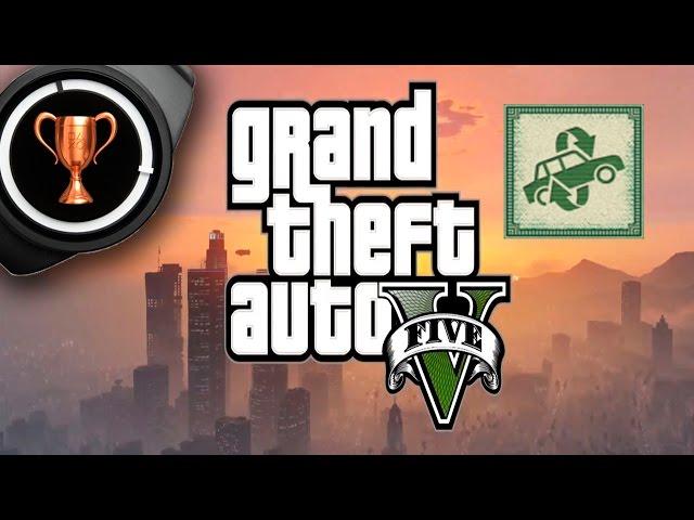 Grand Theft Auto V: Show Off / Выпендрежник (Трофей/Приз)