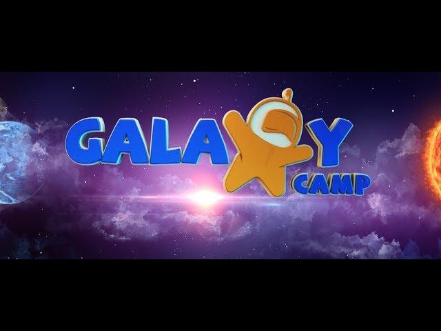 GALAXY CAMP 2018