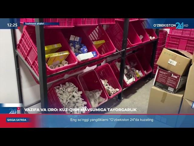 Maxsus reportaj | Vazifa va ijro: Kuz-qish mavsumiga tayyorgarlik