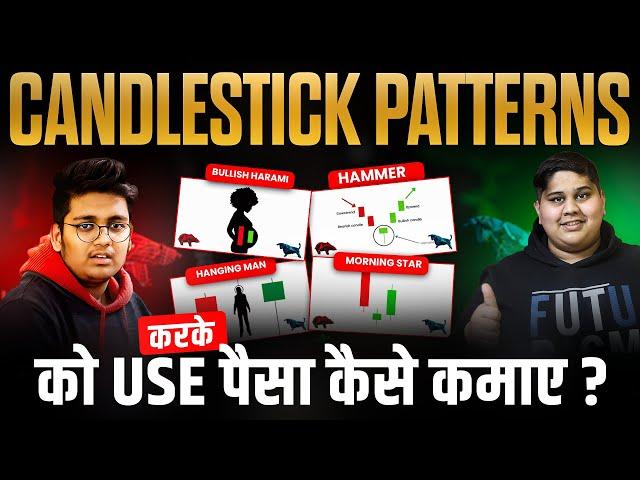 FREE Candlestick Patterns Course | Technical Analysis For Beginners | Earn Money From Trading 