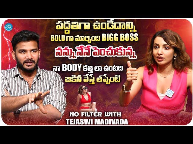 Actress Tejaswi Madivada Exclusive Full Interview | Anchor Shiva | iDream Media