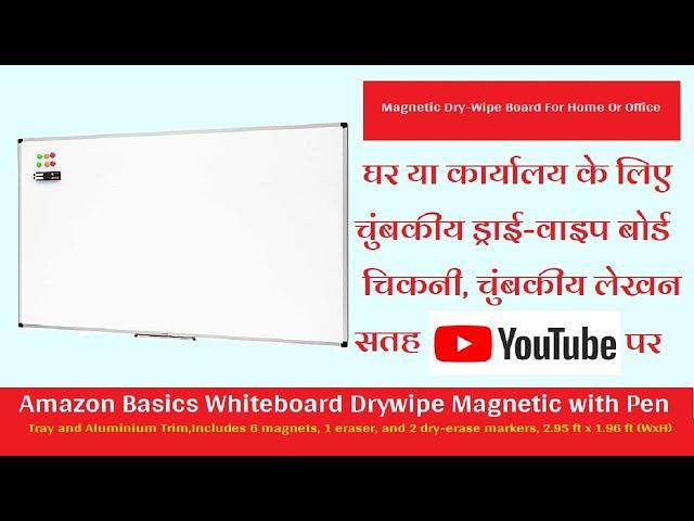 Amazon Basics Whiteboard Unboxing Drywipe Magnetic with Pen Tray Aluminium Trim,Includes 6 magnets