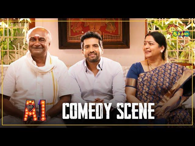 A1 - Comedy Scene | Santhanam | MS Bhaskar | Manohar | Adithya TV