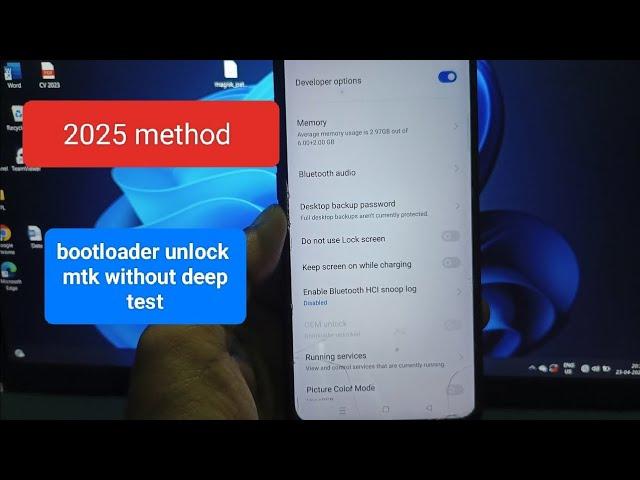 unlock bootloader without Deep test 