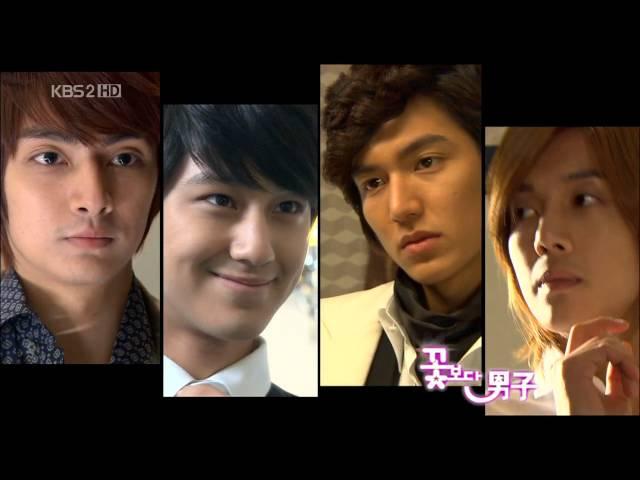 Boys Over Flowers 꽃보다 남자  The F4