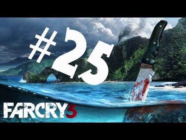 Прохождение Far Cry 3 - часть 25 (Ностальгия)