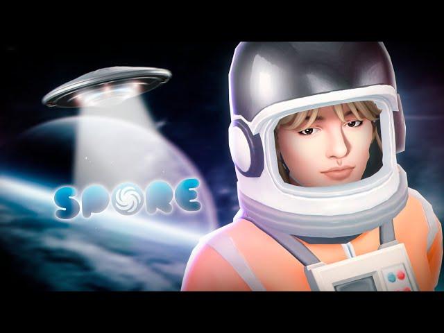 Sims и Spore из ОДНОЙ Вселенной?