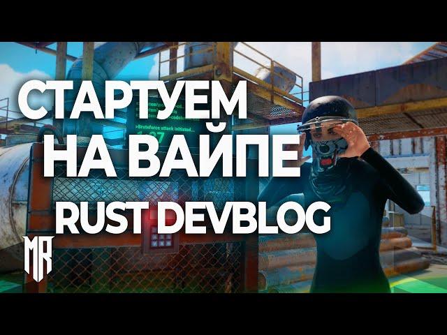 ТРИО ПРОТИВ ЧИТЕРОВ в РАСТ/RUST !!!