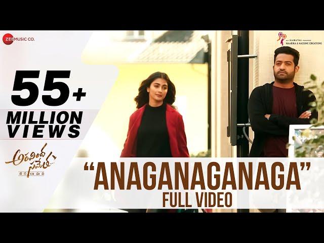 Anaganaganaga - Full Video | Aravindha Sametha | Jr. NTR, Pooja Hegde | Thaman S