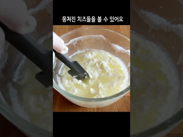 Just 3 ingredients needed! Simple Homemade Cheese Recipe  #shorts