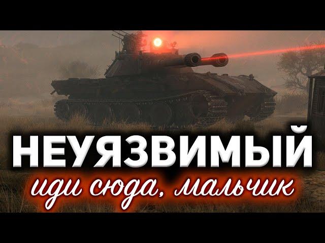 МИРНЫЙ-13  НЕУЯЗВИМЫЙ, иди сюда, мальчик