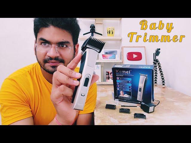 Kemei Km 5017 Professional Hair Trimmer | Baby Cut Off The Experts @harshitguptavlogs