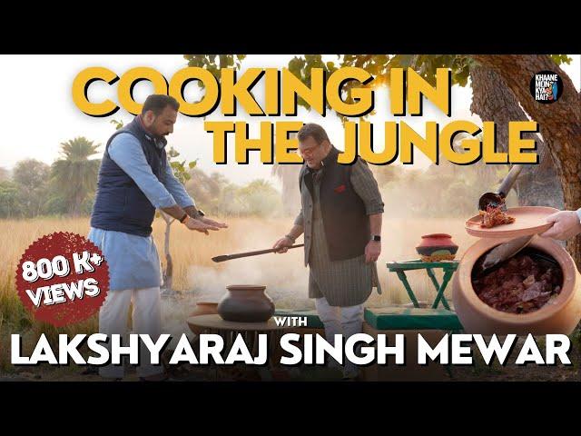 Cooking with Royalty in Mewar | Junglee Mutton | Kunal Vijayakar