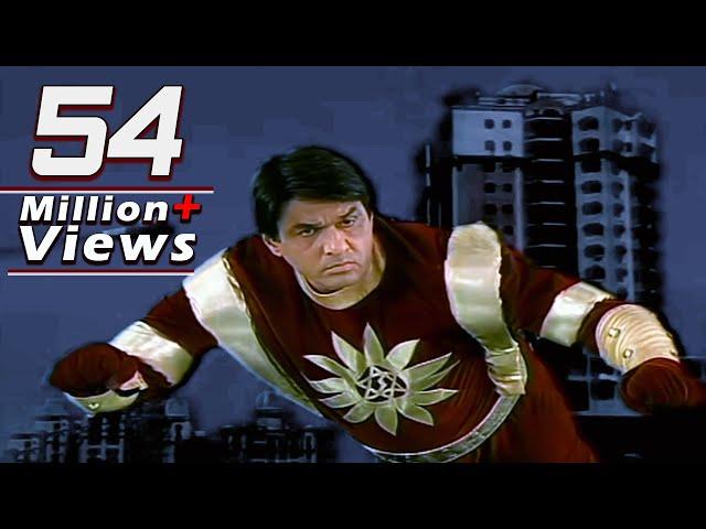 Shaktimaan - Episode 261