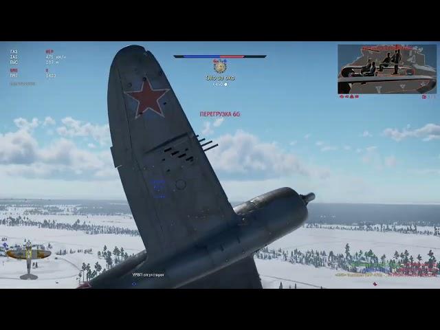 МОЩНЫЙ КВ-122 В War Thunder. ОБЗОР ТЕХНИКИ.