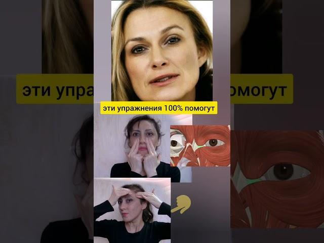 К весне СТАНЕШЬ МОЛОЖЕ