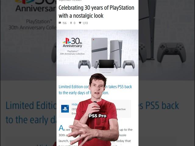 The 30th Anniversary PS5 looks INCREDIBLE 