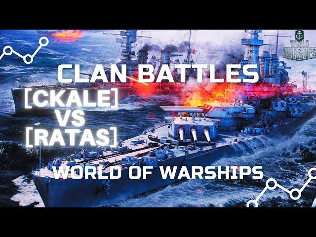 WOWS CLAN BATTLES / CKALE vs RATAS / World Of Warships 2021 #wows #worldofwarships #gaming