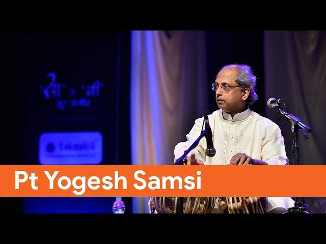 Pandit Yogesh Samsi I Teentaal Solo I Birth Centenary Celebrations Ustad Allarakha