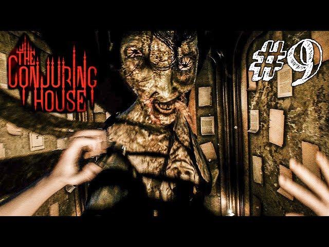 КОШМАРНЫЙ МИР! ► The Conjuring House Прохождение #9 ► ИНДИ ХОРРОР ИГРА