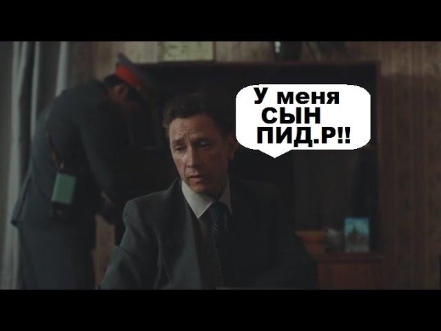 Фишер приколы из сериала!!