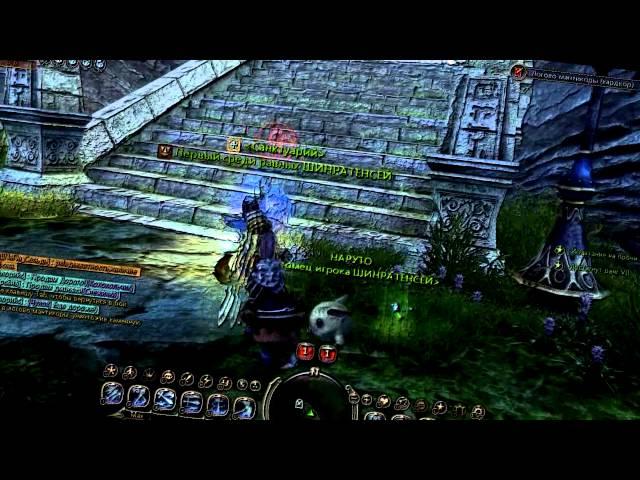 Dragon Nest ШИНРАТЕНСЕЙ мечник 50КАП!