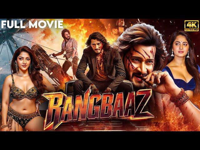 Rangbaaz | Mahesh Babu South New Movie | New Hindi Dubbed South Action Movie 2024 | Anushka Shetty