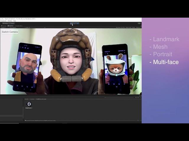 Hyprface SDK Unity Tutorial
