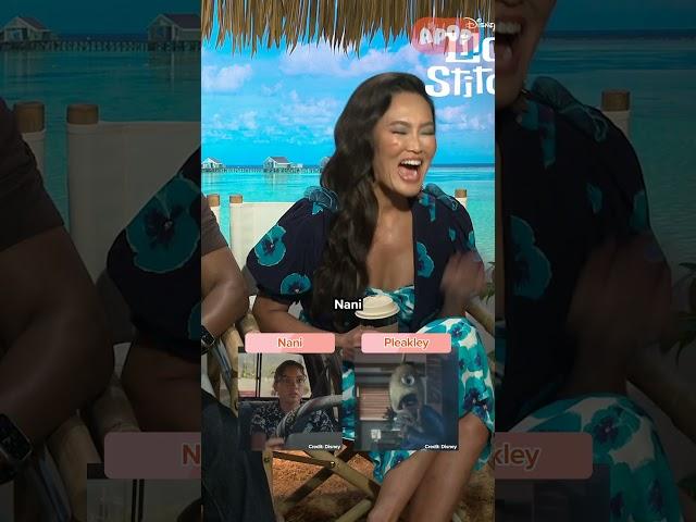 Tia Carrere plays This or That: Lilo & Stitch Characters | A*Pop