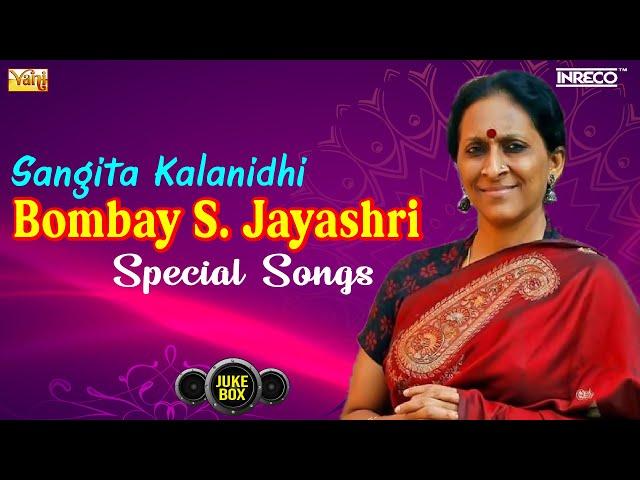 Celebrate Carnatic brilliance! ️Bombay S Jayashri: A Sangita Kalanidhi's Journey| Periasami Thooran