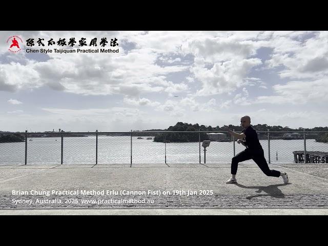 Brian Chung Practical Method Erlu on 19th Jan 2025