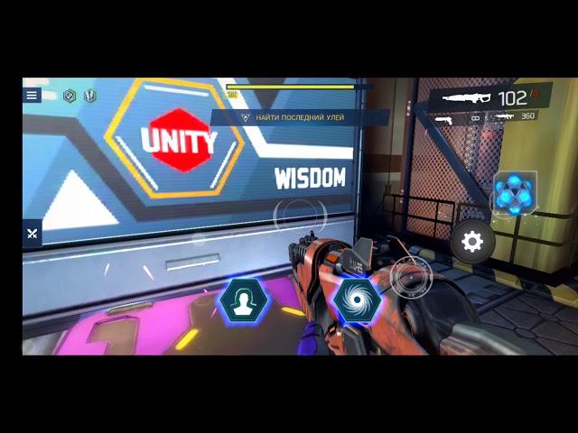 Shadowgun Legend Надразум