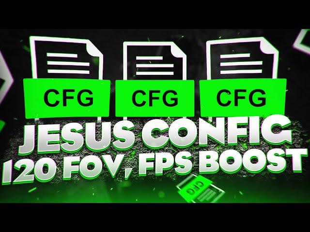 Как установить JESUS CONFIG Dead by Daylight | Wallhack dbd | FPS BOOST | 120 FOV конфиг дбд | 5.0.1