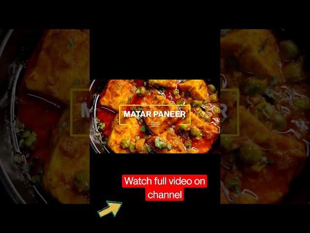 matar paneer recipe #matarpanner #restaurantstylematar #panner #shorts