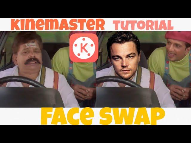 Kinemaster Face Swap/Face Change In Video, Easy Editing Tutorial!!