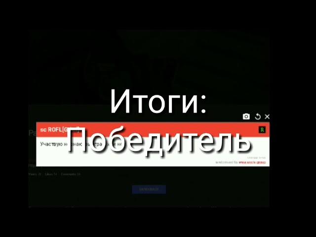 Итоги аккаунта Бравл старс