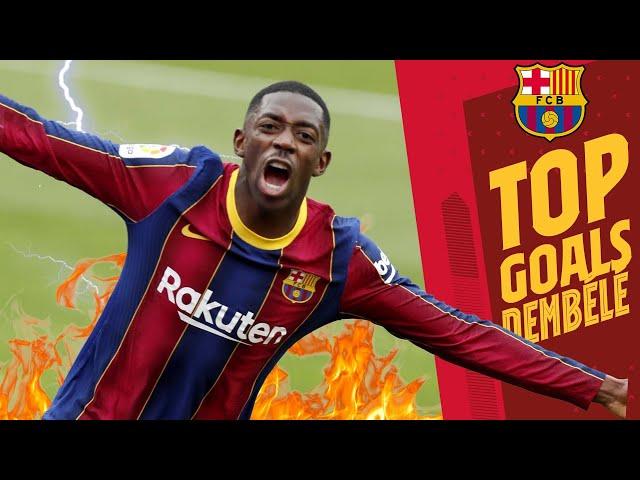 OUSMANE DEMBÉLÉ: TOP GOALS ️