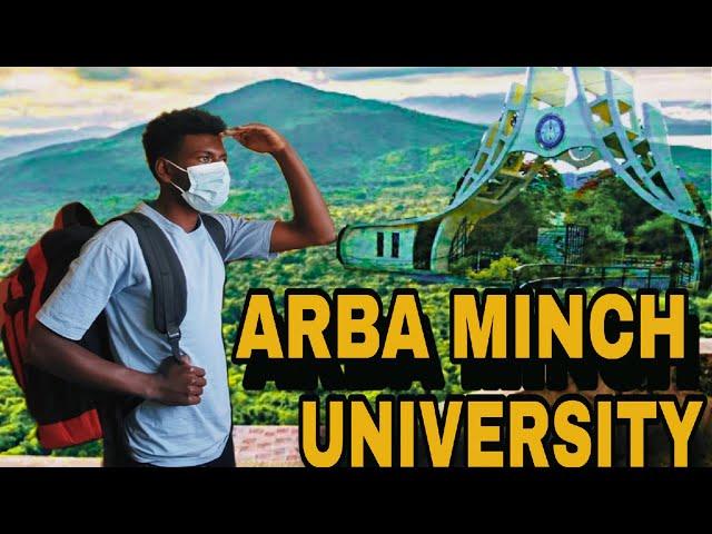 arba minch university / ወደ አርባ ምንጭ ጉዞ ካለባችሁ እሄን ሳታዩ ጉዞ እንዳትጀምሩ