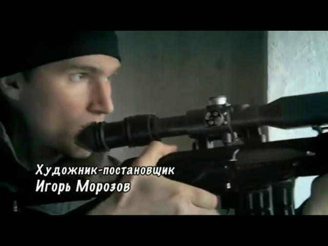 Заставка телесериала Дорога на остров Пасхи (Россия 1, 2012)