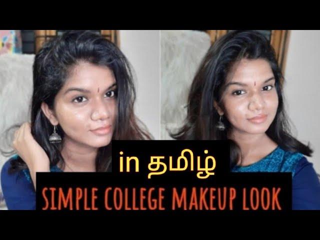 Simple college makeup look|using affordable products|in tamil|srileka-tamilbeautychannel