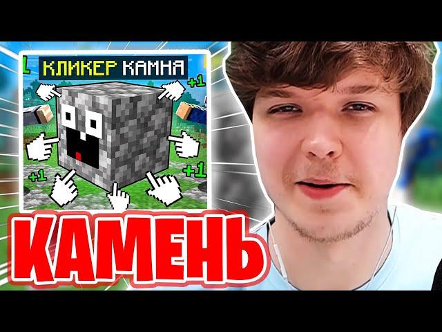 Лололошка и Фиксплей ПРИКАЛЫВАЮТСЯ друг над другом!  | Смешные моменты