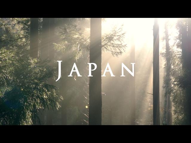 Japan - A short travel film