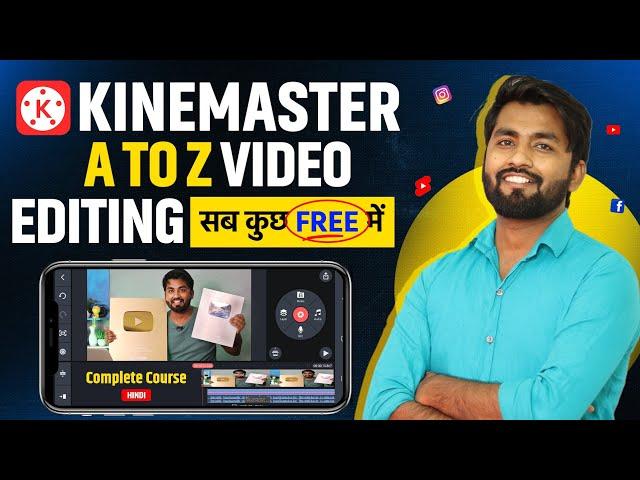 Kinemaster Video Editing | Video Editing Kaise Kare | Kinemaster Editing | Video Edit/ Spreadinggyan