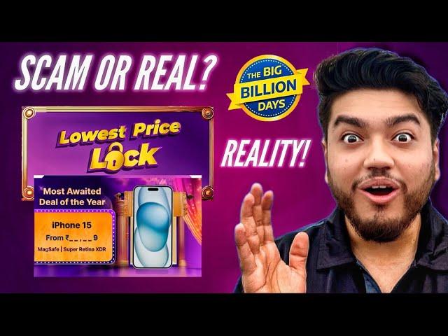 Flipkart Lowest price Lock Pass on iPhone Explained! Scam or Real? Lock Pass on iPhone